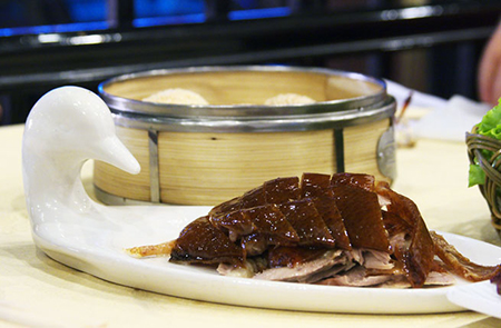 Nhà hàng Bianyifang tại Bắc Kinh, Trung Quốc