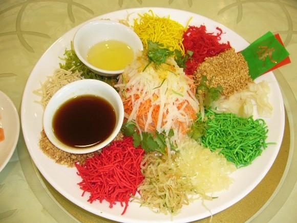 Yee Sang 