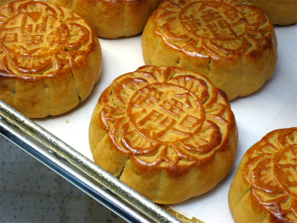 Bánh trung thu Trung Quốc