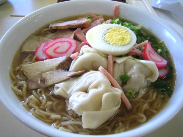 Saimin 