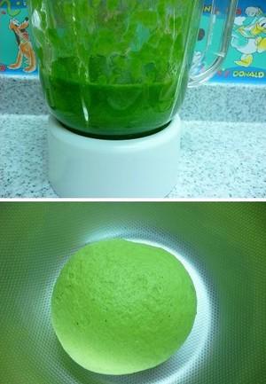 Làm bánh mỳ hình chú ếch xanh tặng bé 1/6 2