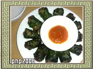 Món ngon lá lốt cuộn thịt bò