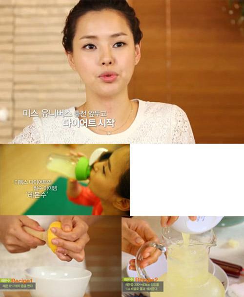 Honey Lee giảm cân thần tốc nhờ chanh - 3